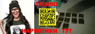mdma Мариинск