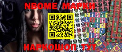 MDMA Берёзовский