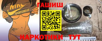 альфа пвп Малоярославец