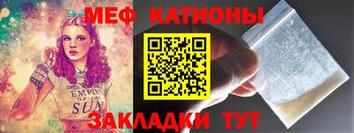 MDMA Берёзовский