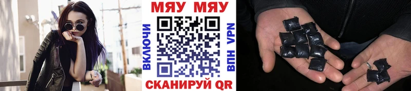 купить наркоту Нягань Меф 4 MMC