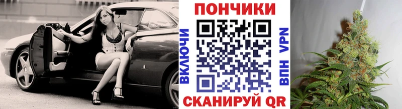 купить   Нягань  Бошки Шишки MAZAR 