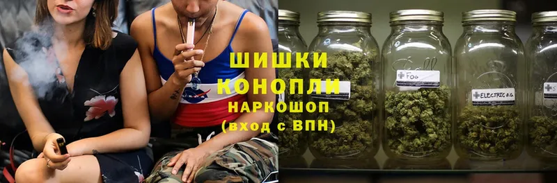 Марихуана White Widow  Нягань 