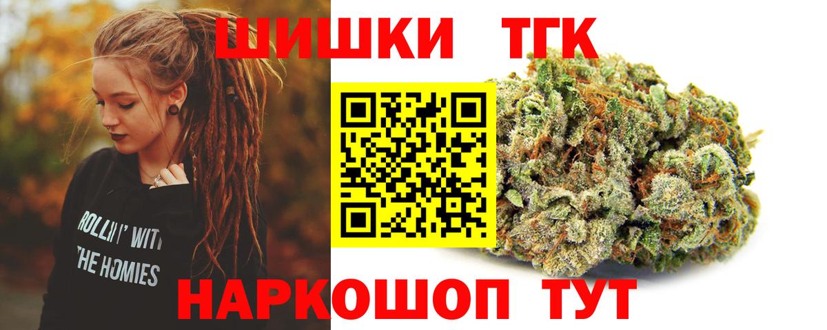 Конопля LSD WEED  Каннабис план  Нягань  МАРИХУАНА OG Kush 